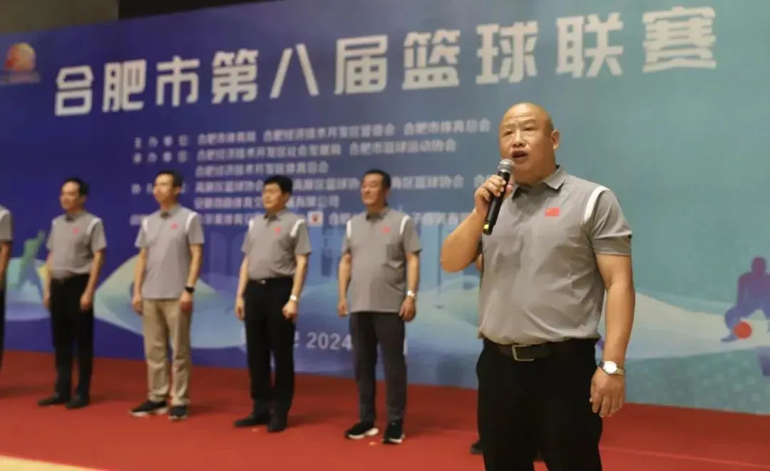 哪里有针对业余爱好者的篮球训练策略_0