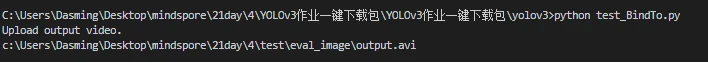 篮球比赛赛前一周训练计划_0