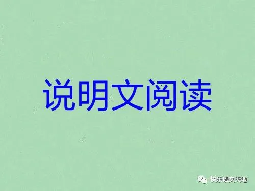 篮球比赛赛前一周训练计划_1