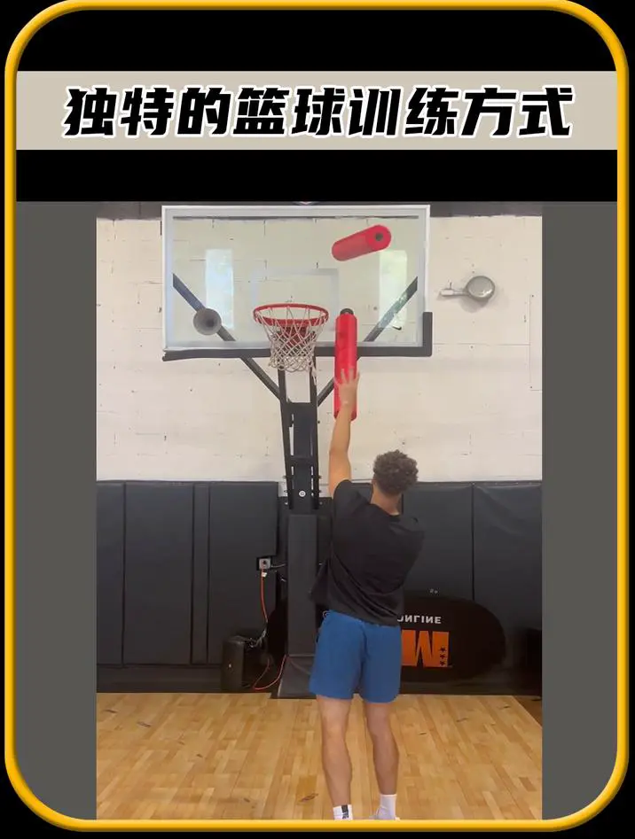 儿童如何在游戏中学习篮球技术_2